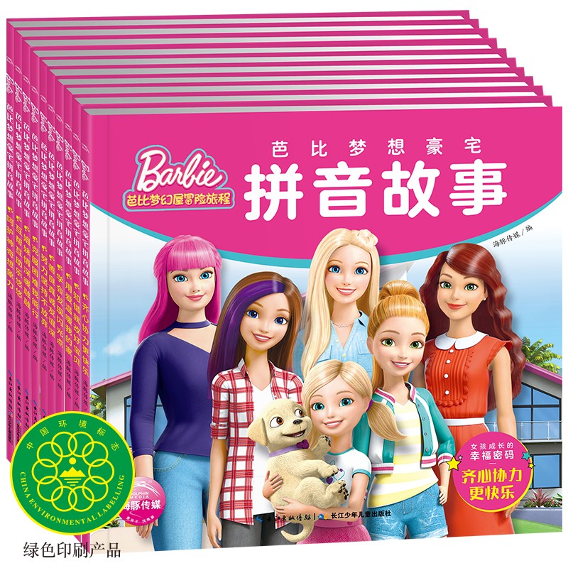 �ű������լƴ������