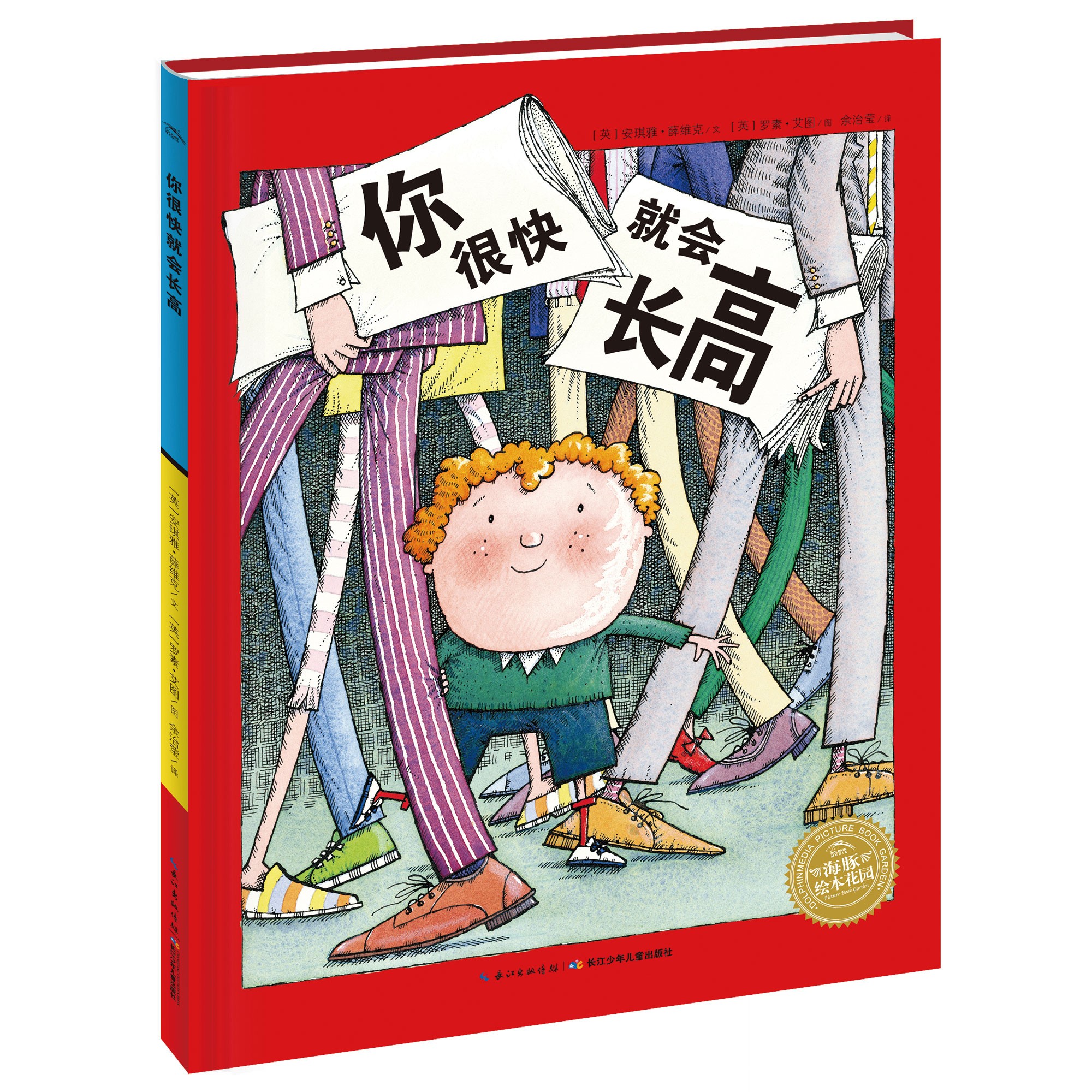 859e699a721f392 859e699a721f392