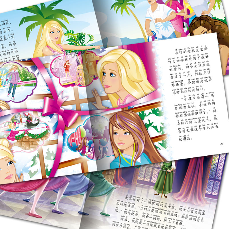 8671a54d17d0ed4 8671a54d17d0ed4