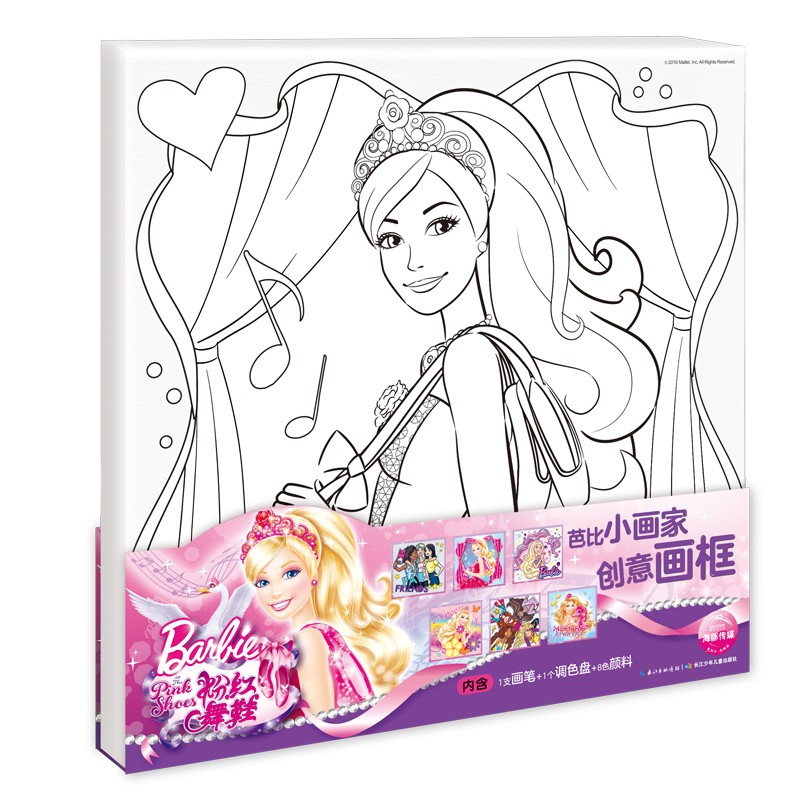 8773d0f1876d32 8773d0f1876d32