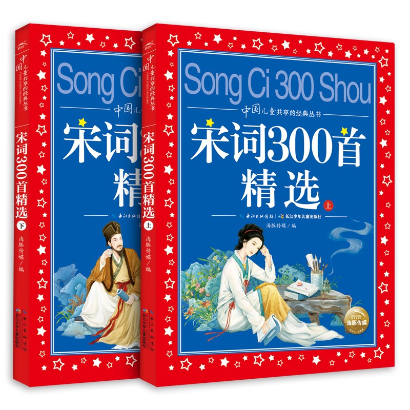 883c00346103294 883c00346103294