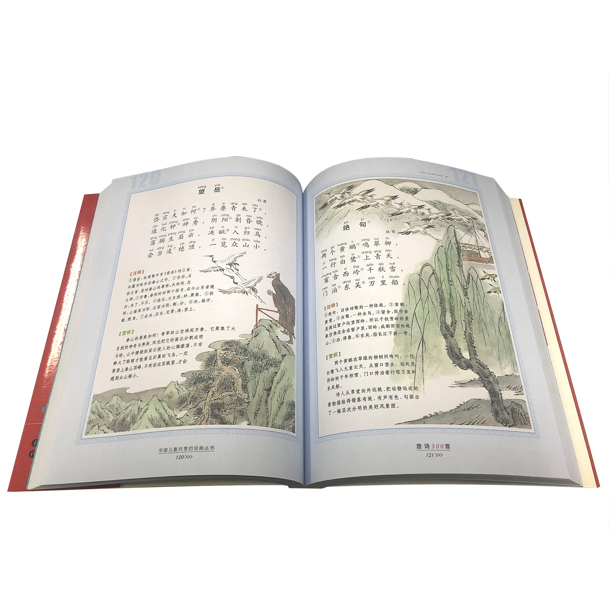 88cddcc63a2630 88cddcc63a2630