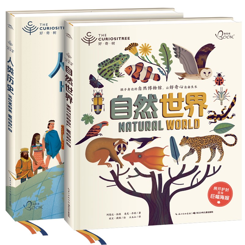 88e571637e76943 88e571637e76943