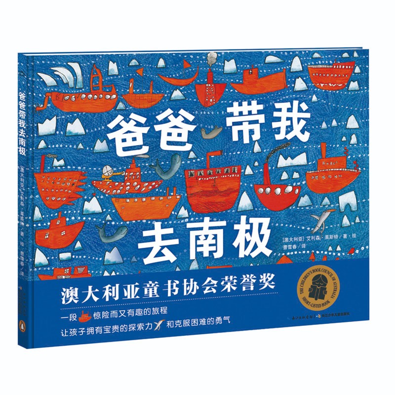 ���ְ�һ��ȥ���У����ְִ���ȥ�ϼ�