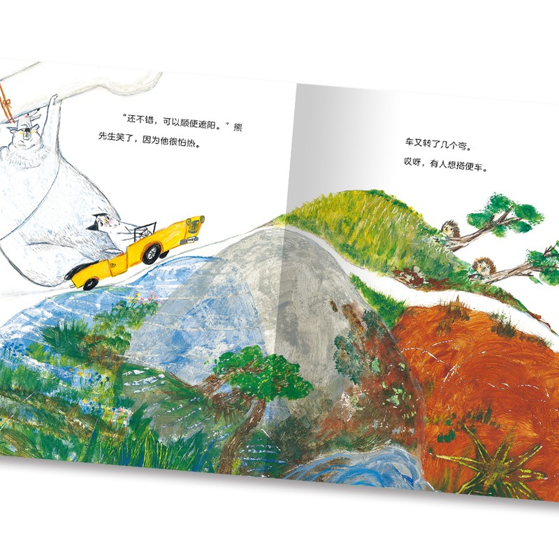 8b02980acc6f78e 8b02980acc6f78e