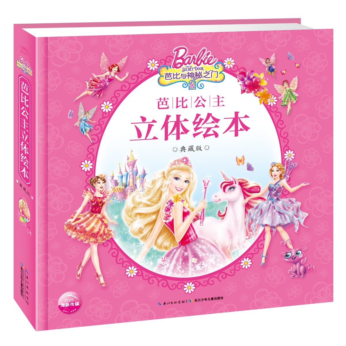 8b661c7d8d084f0 8b661c7d8d084f0