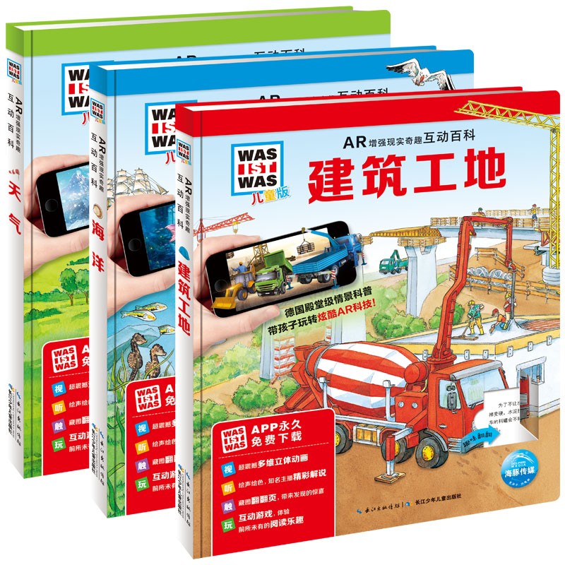 8b78c6d620892d8 8b78c6d620892d8