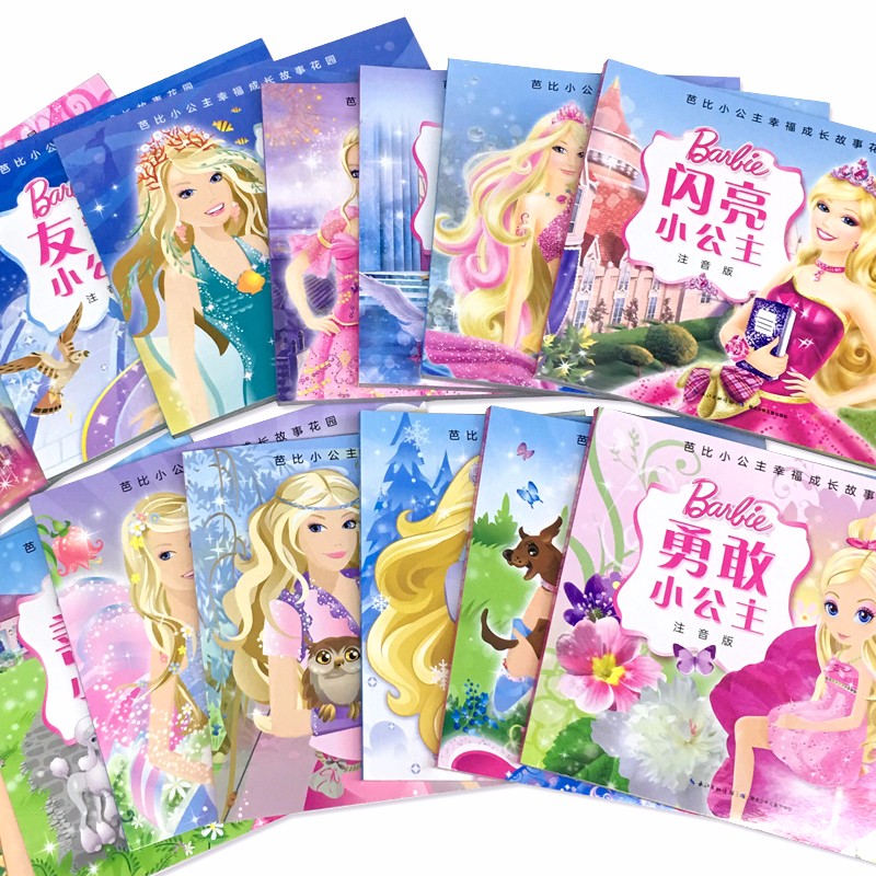 8f07b4a2892f207 8f07b4a2892f207