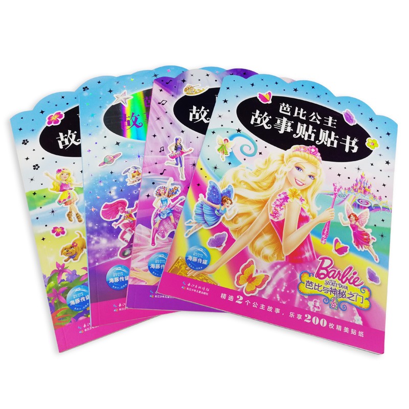 901bde28c40dbdf 901bde28c40dbdf