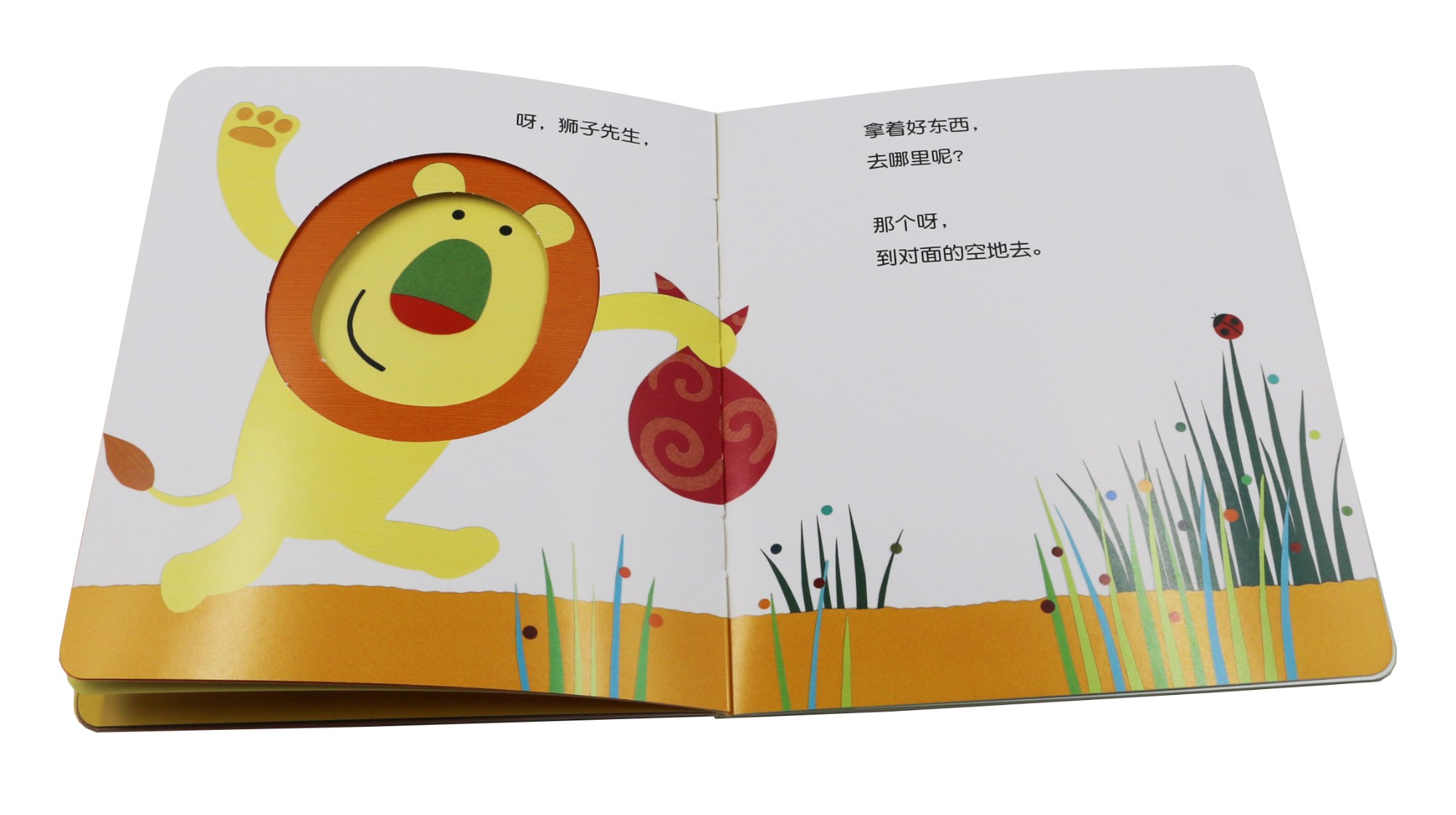 90f50129ae22f66 90f50129ae22f66