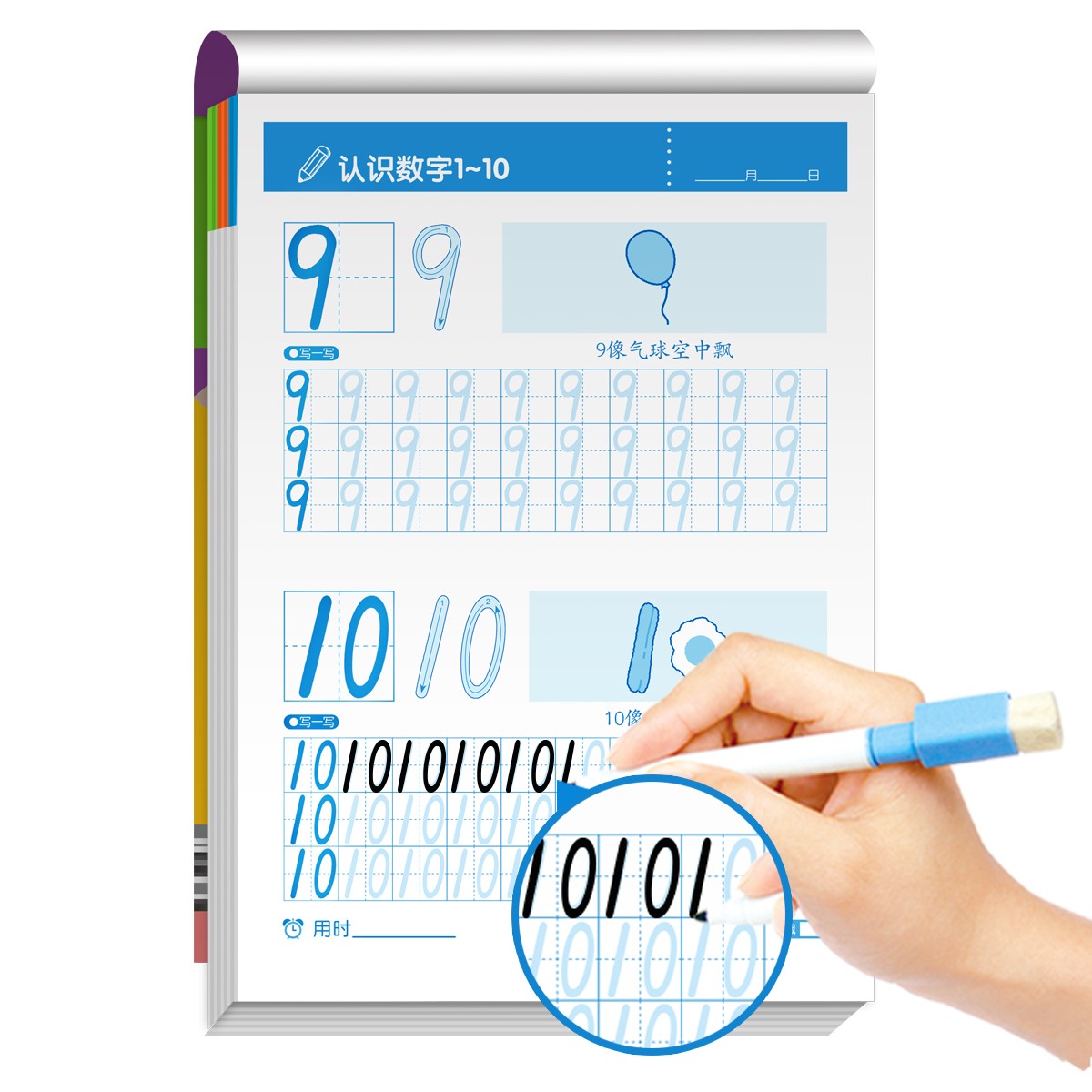 916967c25119c54 916967c25119c54