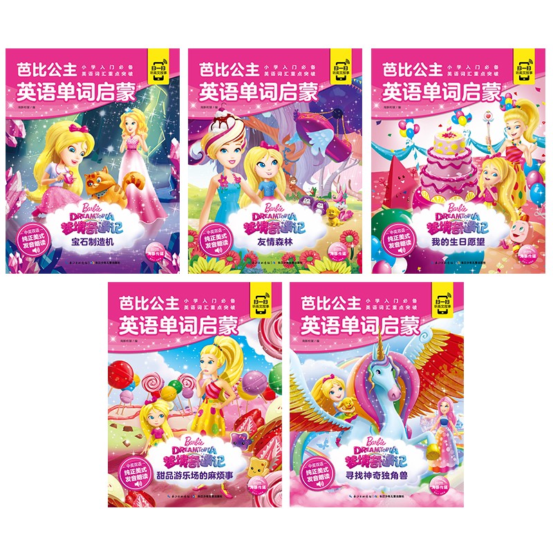 935f819255acd06 935f819255acd06