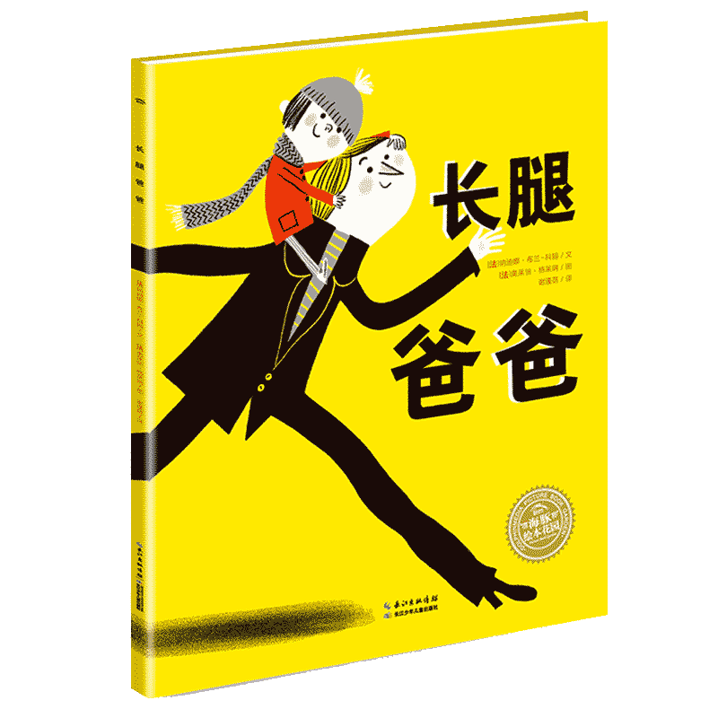 9383f1b39923acb 9383f1b39923acb