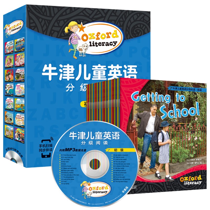 ţ���ͯӢ��ּ��Ķ���������ȫ27�ᣩ