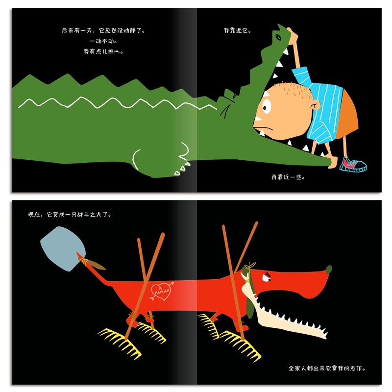 94833a73d98a724 94833a73d98a724