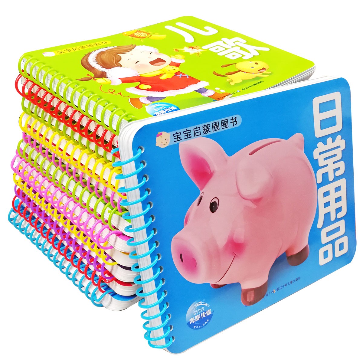 95862eec529d2aa 95862eec529d2aa