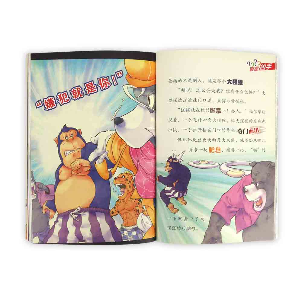 964064e725f13b7 964064e725f13b7