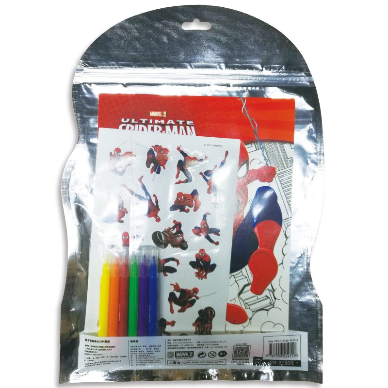 ������ֽͿɫ��������֩����