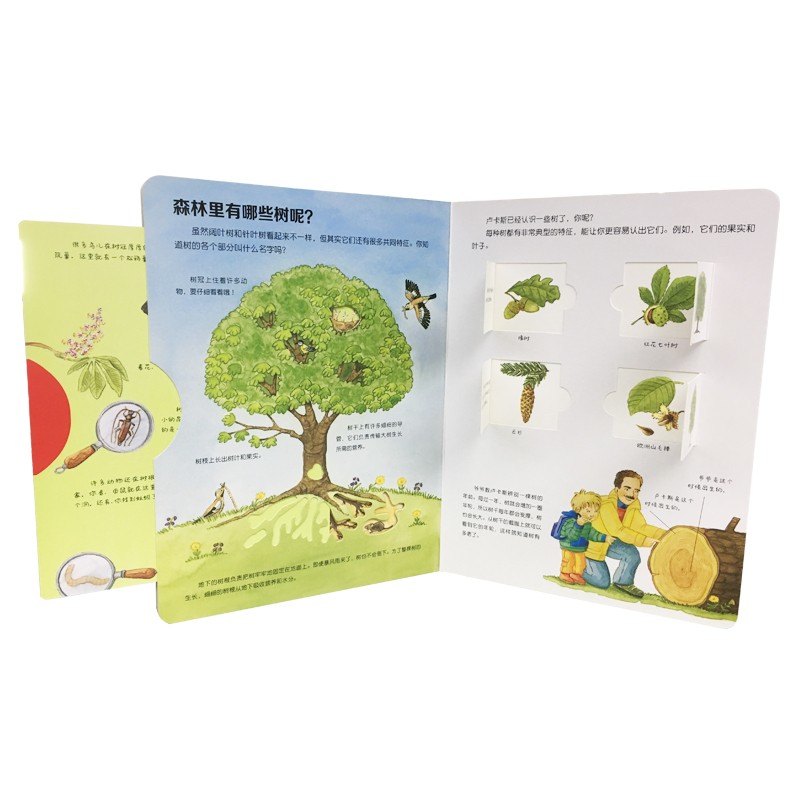 96bfb20a971bbf9 96bfb20a971bbf9