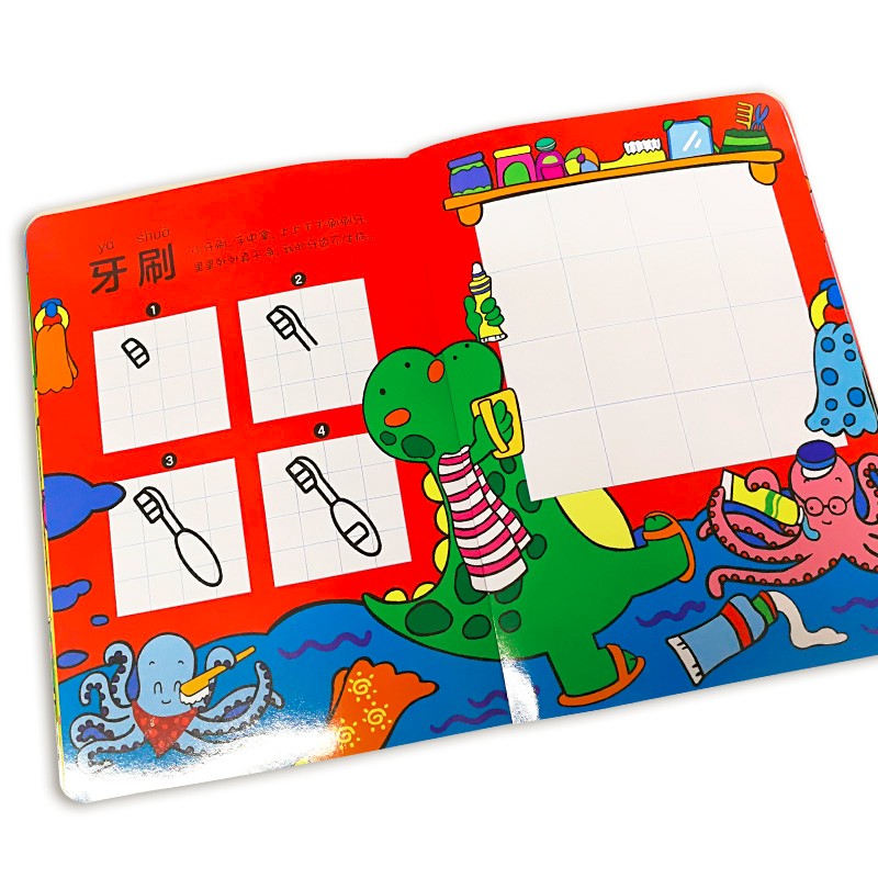 97c5fe13a4ee339 97c5fe13a4ee339