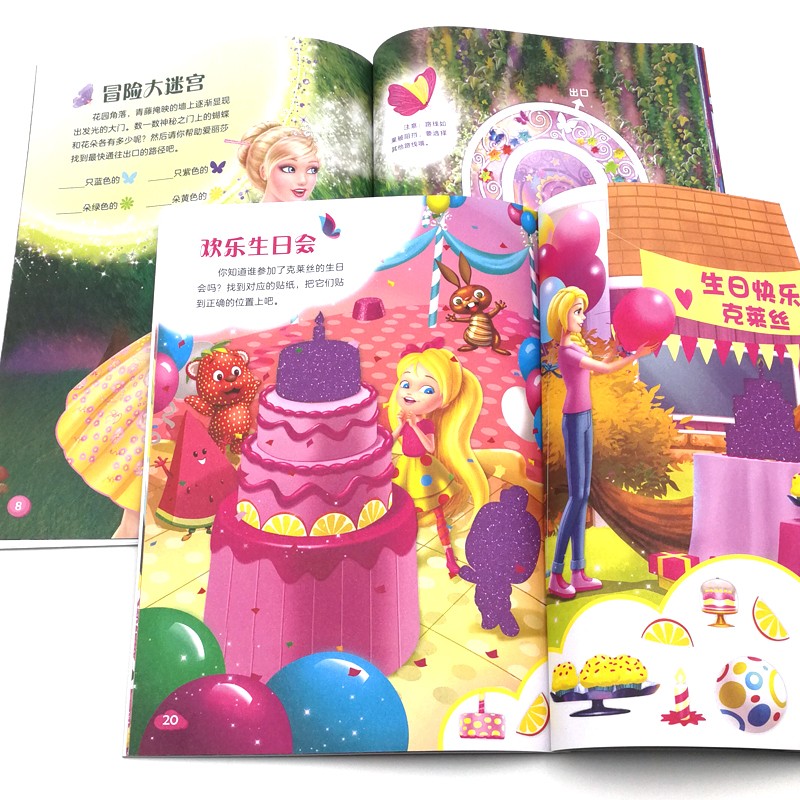 989a5ddf5d228c5 989a5ddf5d228c5