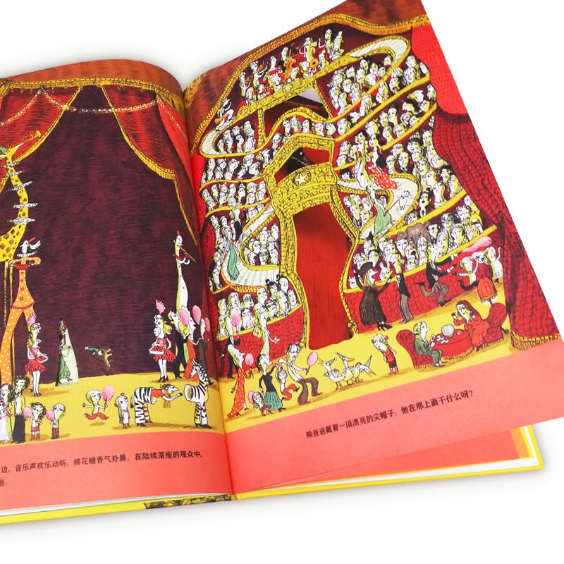 98de95ff25443b5 98de95ff25443b5