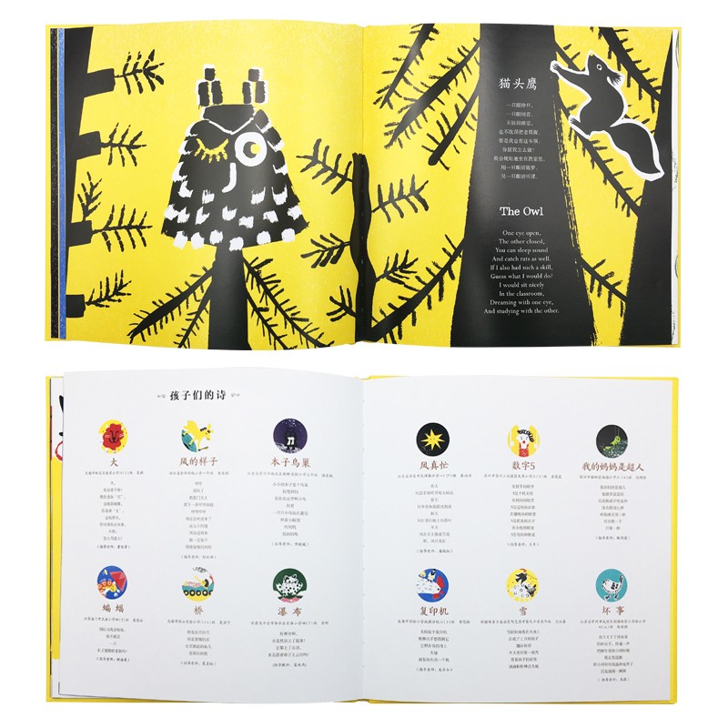 9a01512d5365fea 9a01512d5365fea