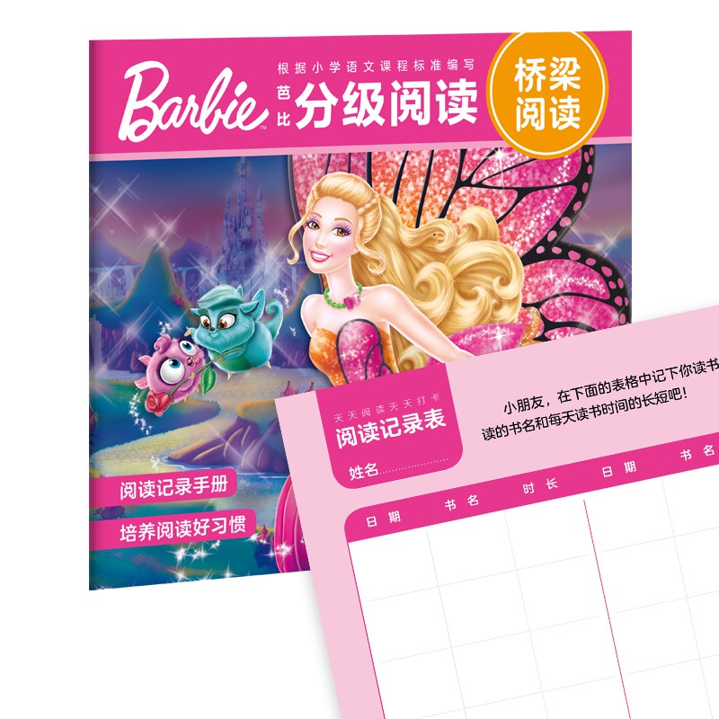 9a679230c6e6a5b 9a679230c6e6a5b