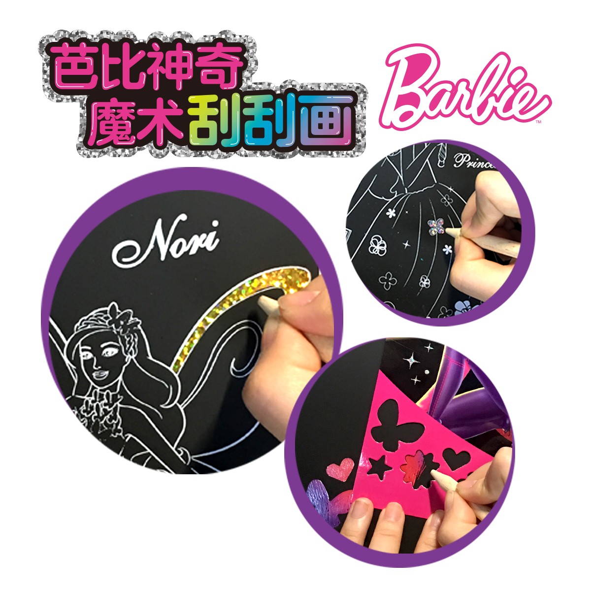 9d7e1cbee8d2f0a 9d7e1cbee8d2f0a