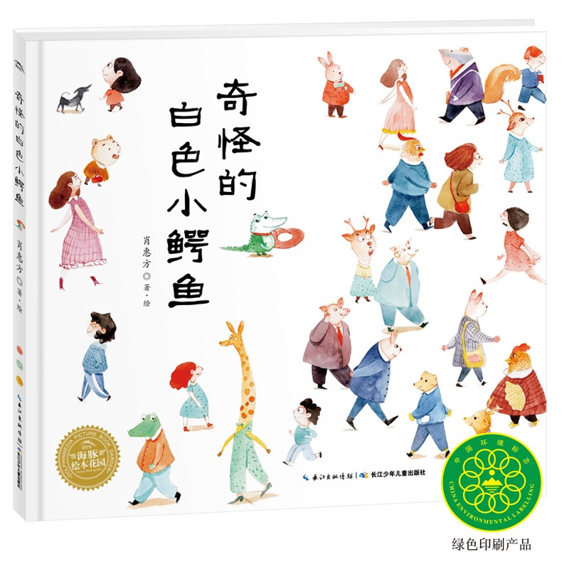 9df5e1db5e8b300 9df5e1db5e8b300