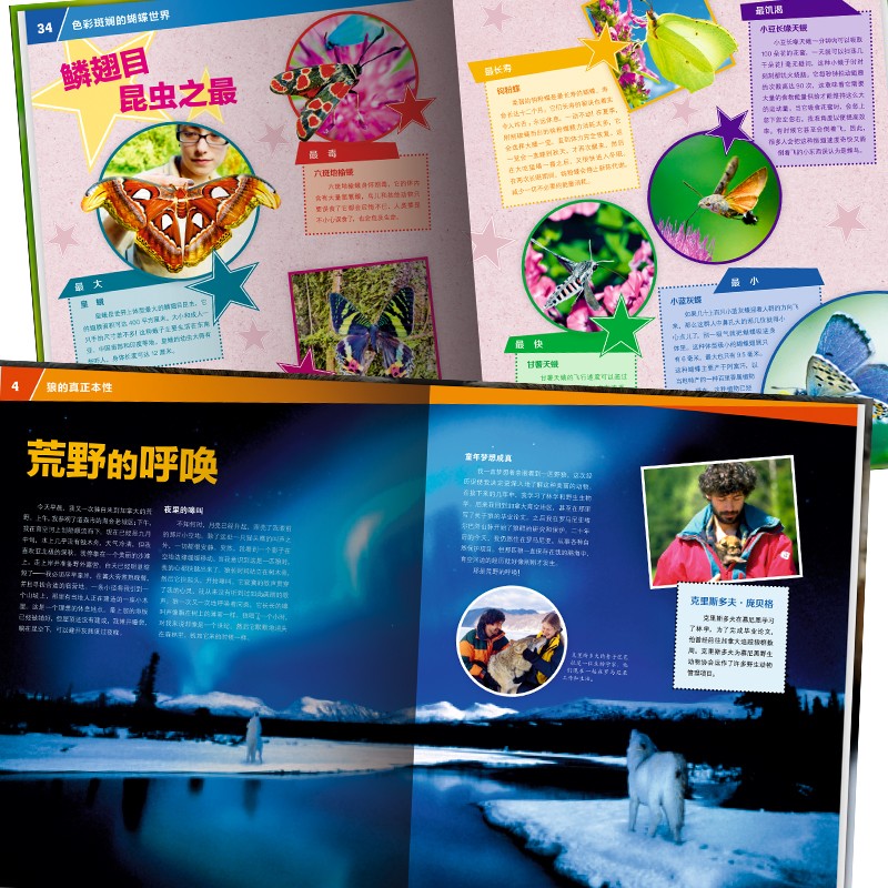 9e152bc07070 9e152bc07070