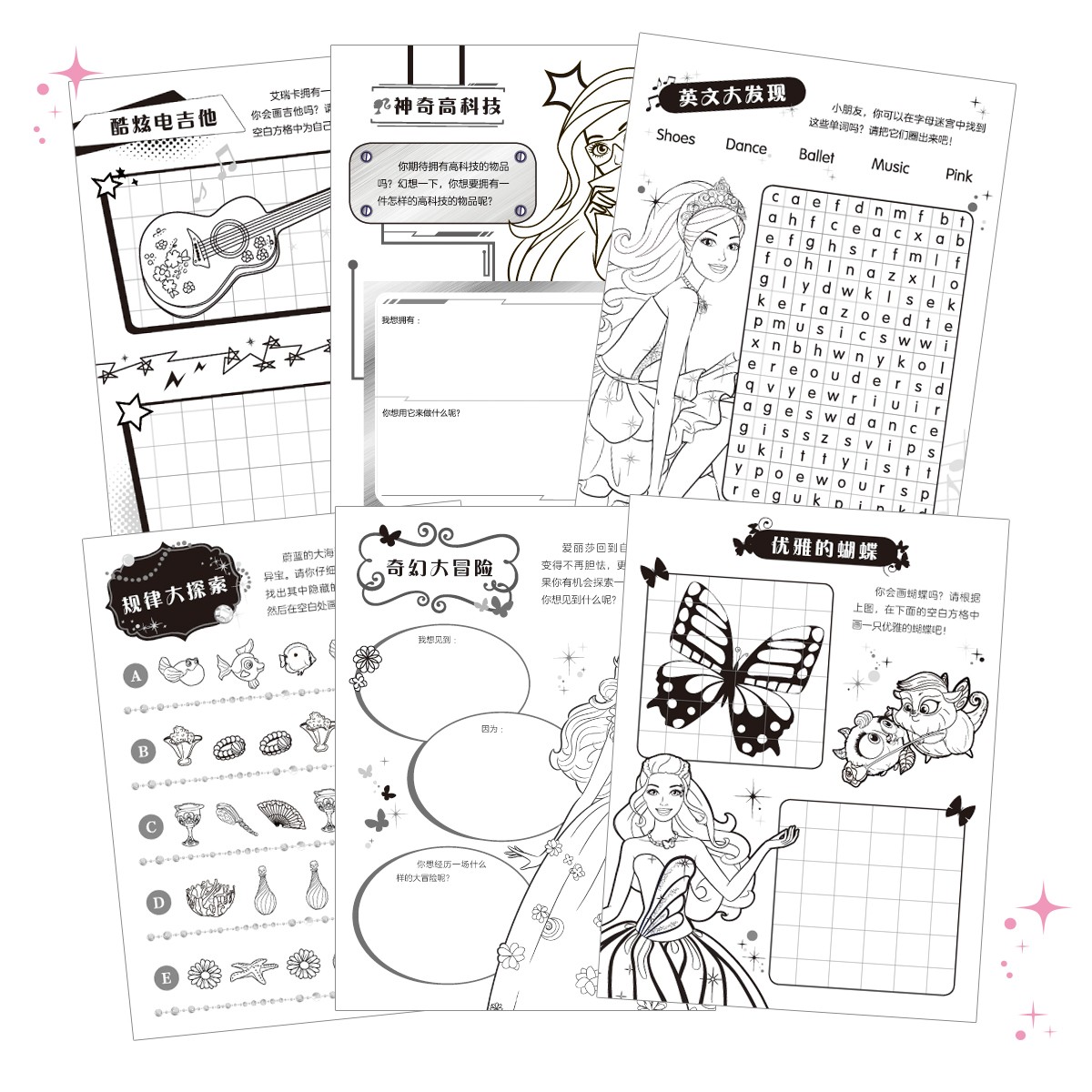 9f479470569105b 9f479470569105b