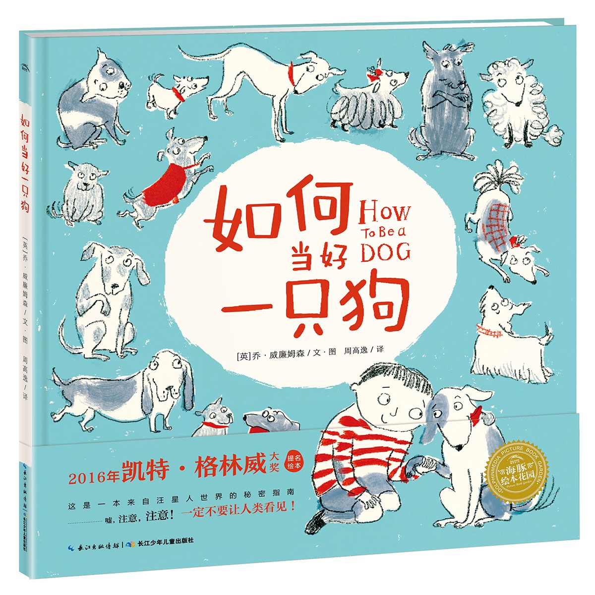 9fdee25b2a50c2 9fdee25b2a50c2