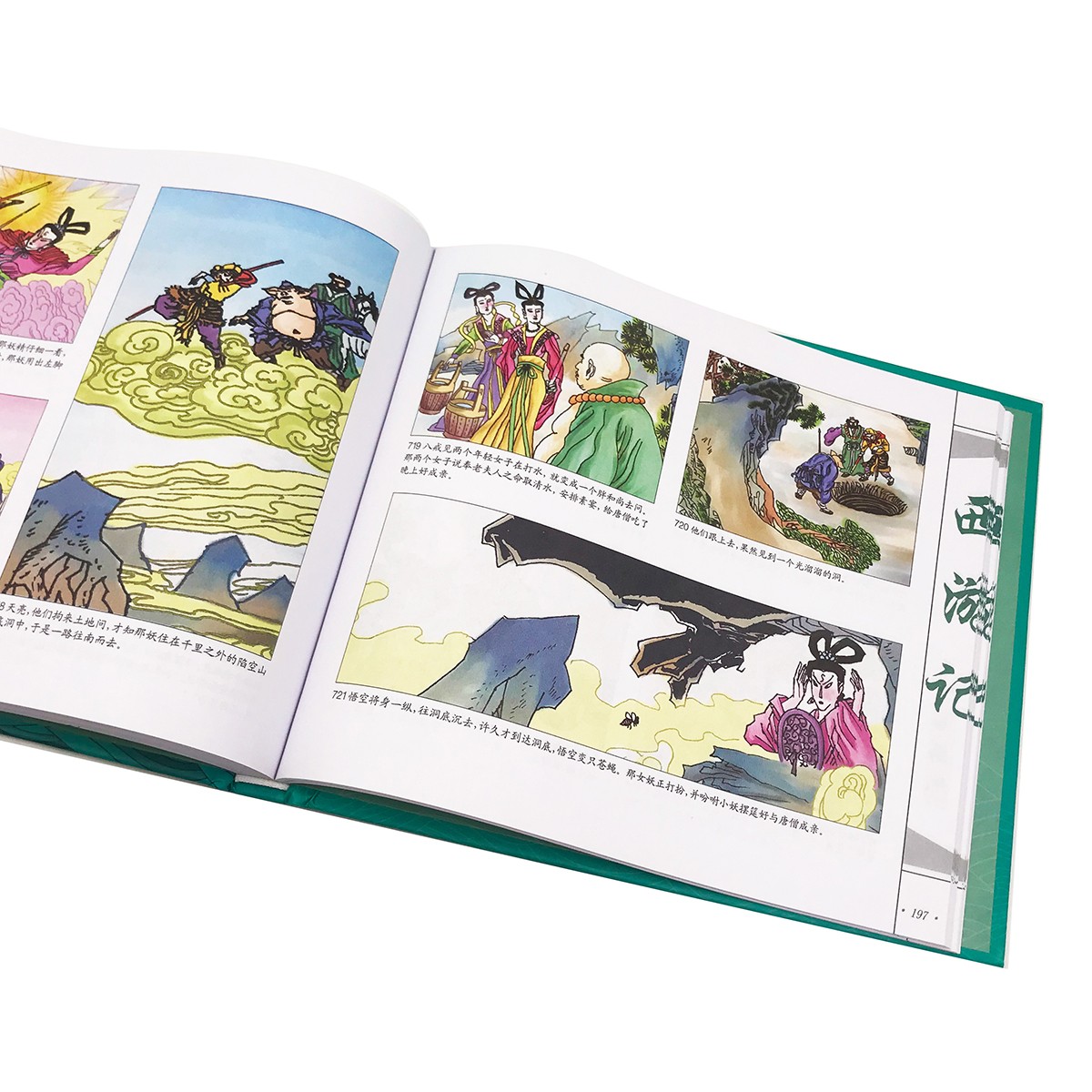 a0154b091367857 a0154b091367857