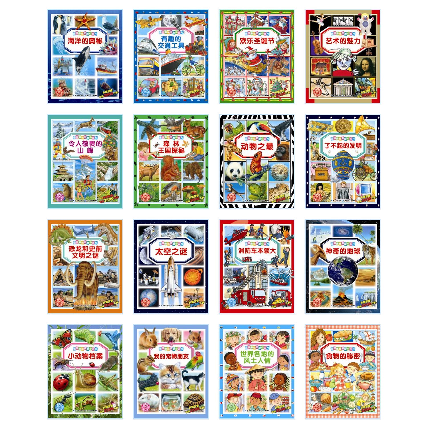 a0262441e5f8e14 a0262441e5f8e14