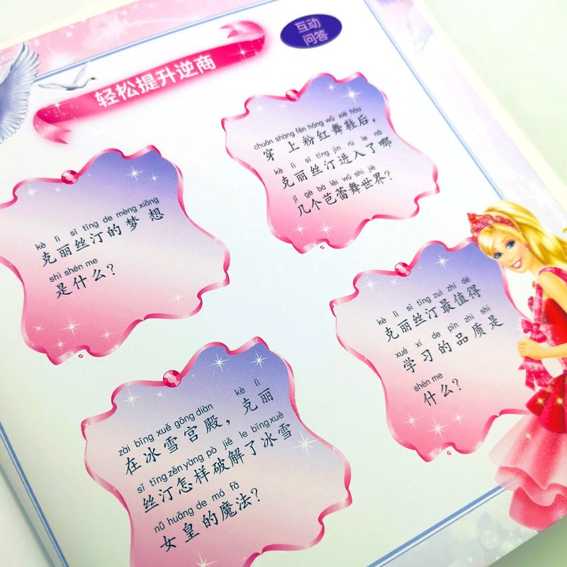 a0ce300638dbef a0ce300638dbef