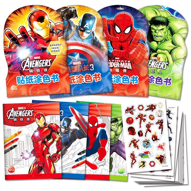 ������ֽͿɫ�飨��װ4�ᣩ