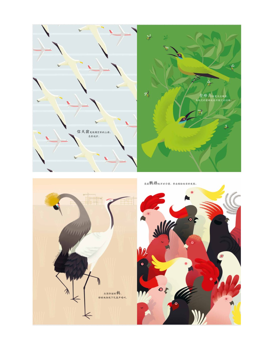 a149ecf37720e11 a149ecf37720e11