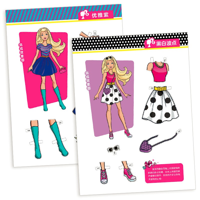 a3da390f3822928 a3da390f3822928