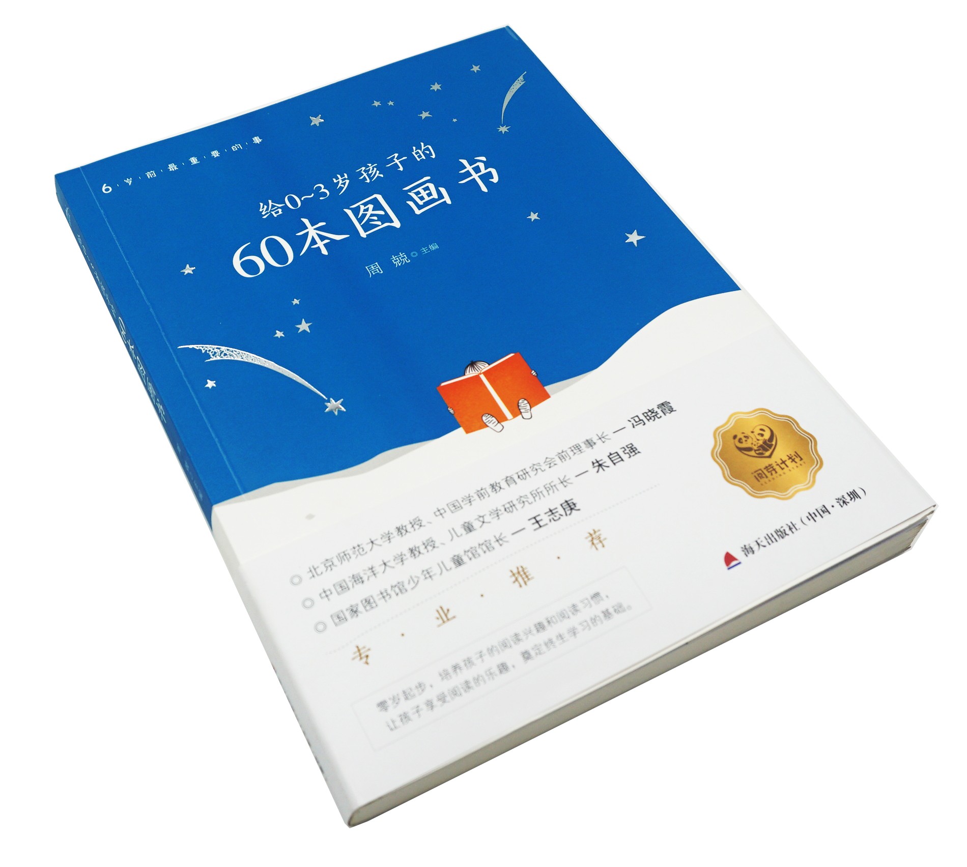 a42b293d7c9527 a42b293d7c9527