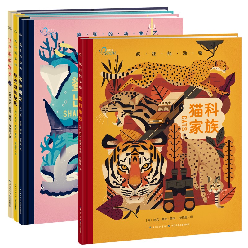 a45c8c8b15af2c0 a45c8c8b15af2c0