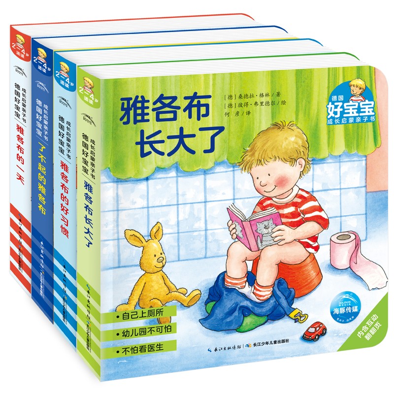 �¹��ñ�����չ������������4��