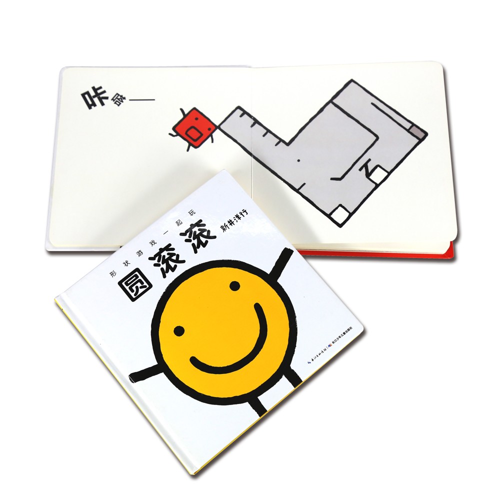 a5abdf26de3367a a5abdf26de3367a