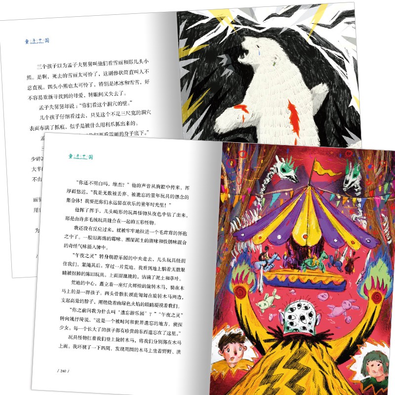 a5d91c3b6b0a535 a5d91c3b6b0a535