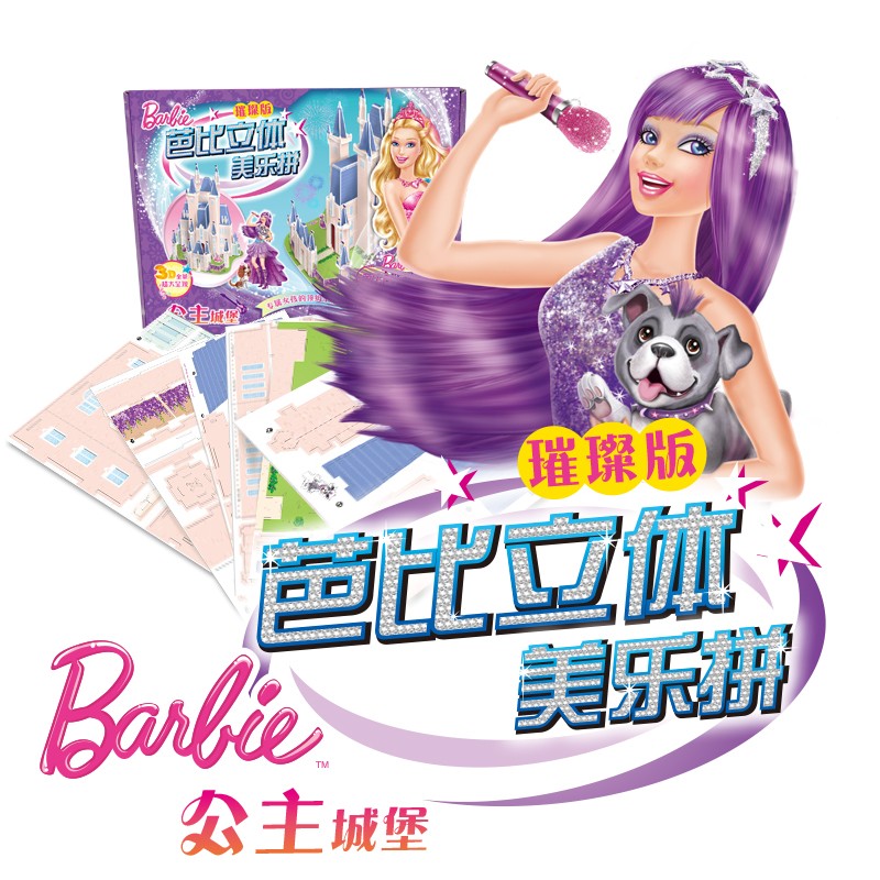 a657ff68f7aeca5 a657ff68f7aeca5