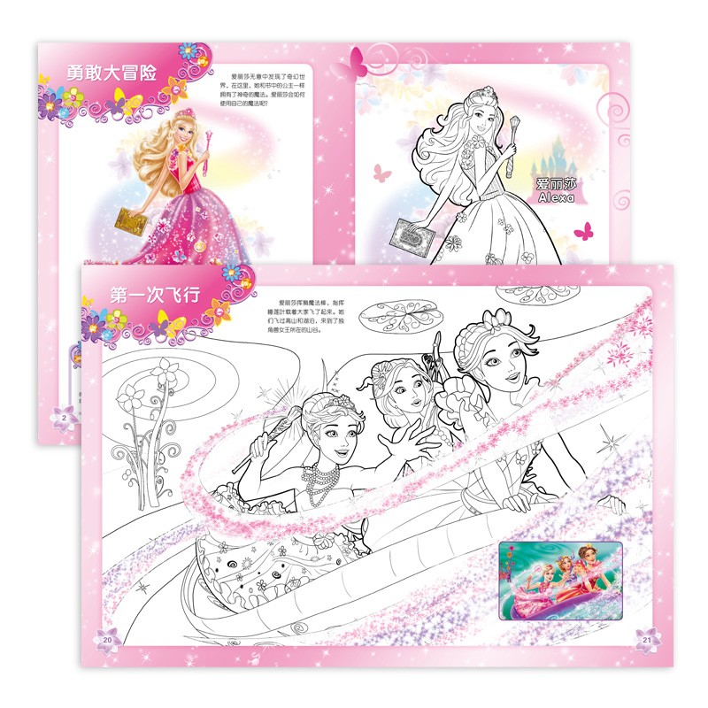 a6eebff31ca3e0c a6eebff31ca3e0c