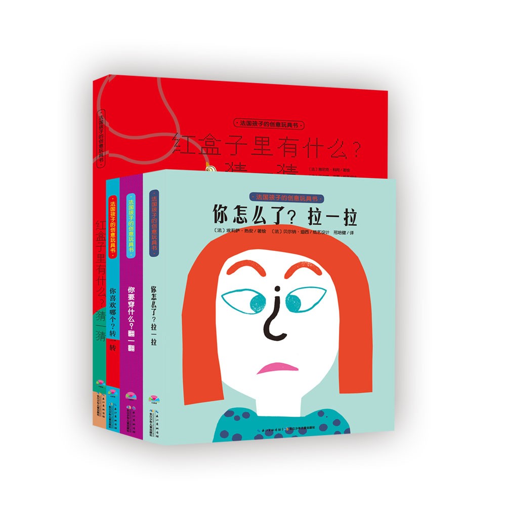 �������ӵĴ������������ȫ4��