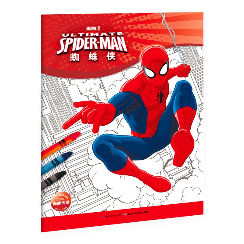 a823484686ebd8b a823484686ebd8b