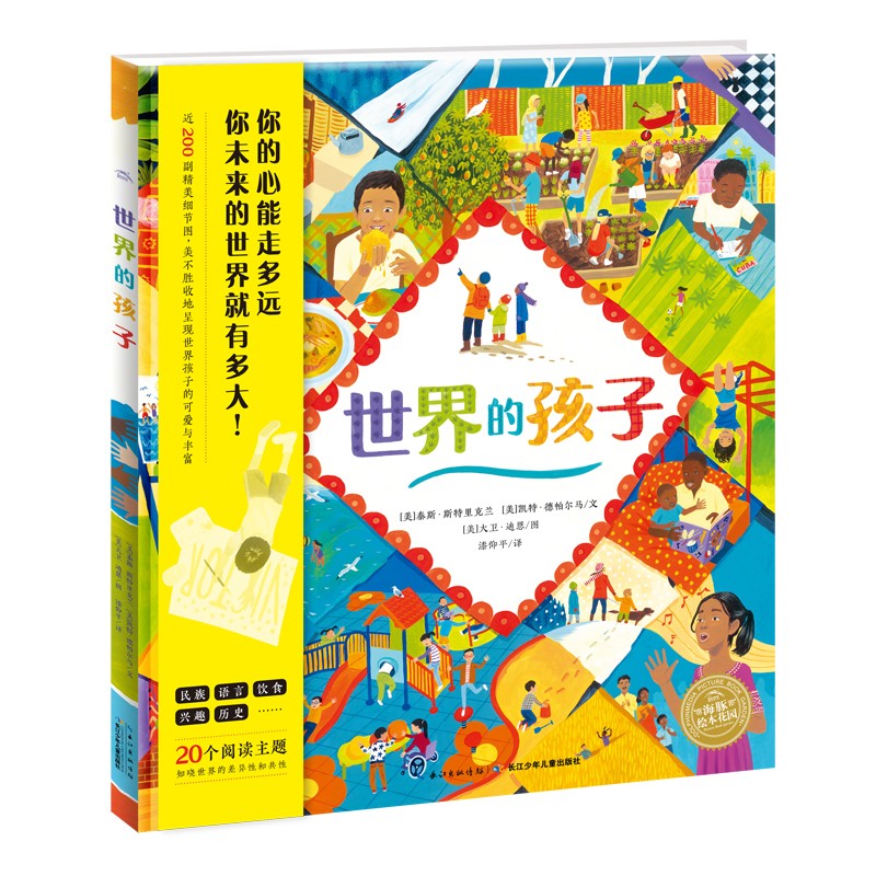 ���µĺ���