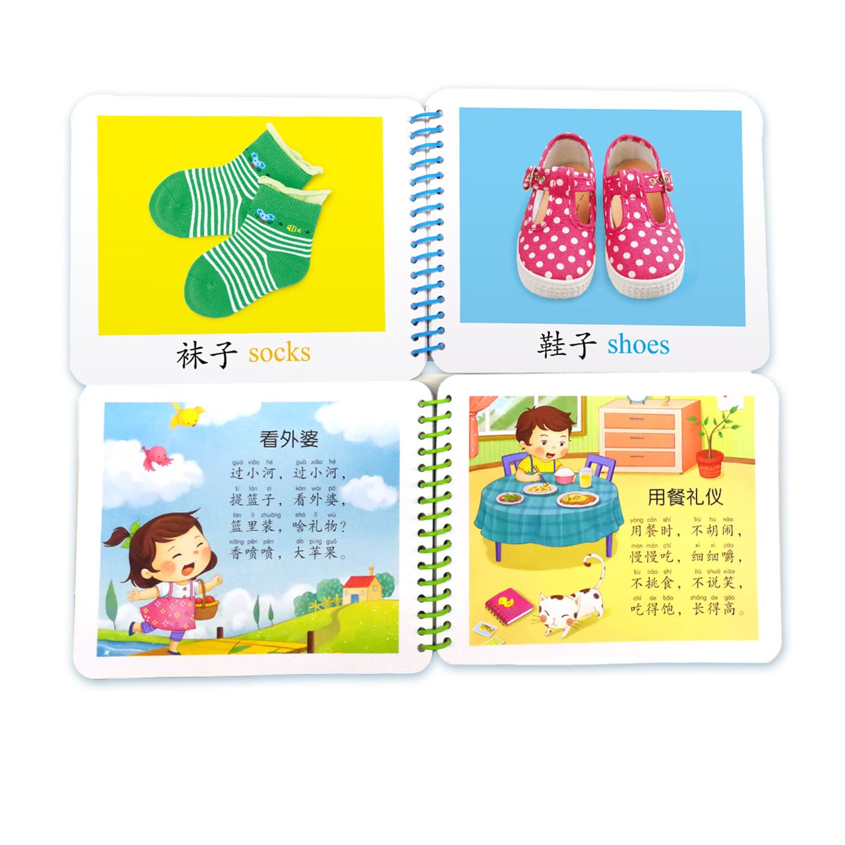 a8a67b0a209cb1d a8a67b0a209cb1d